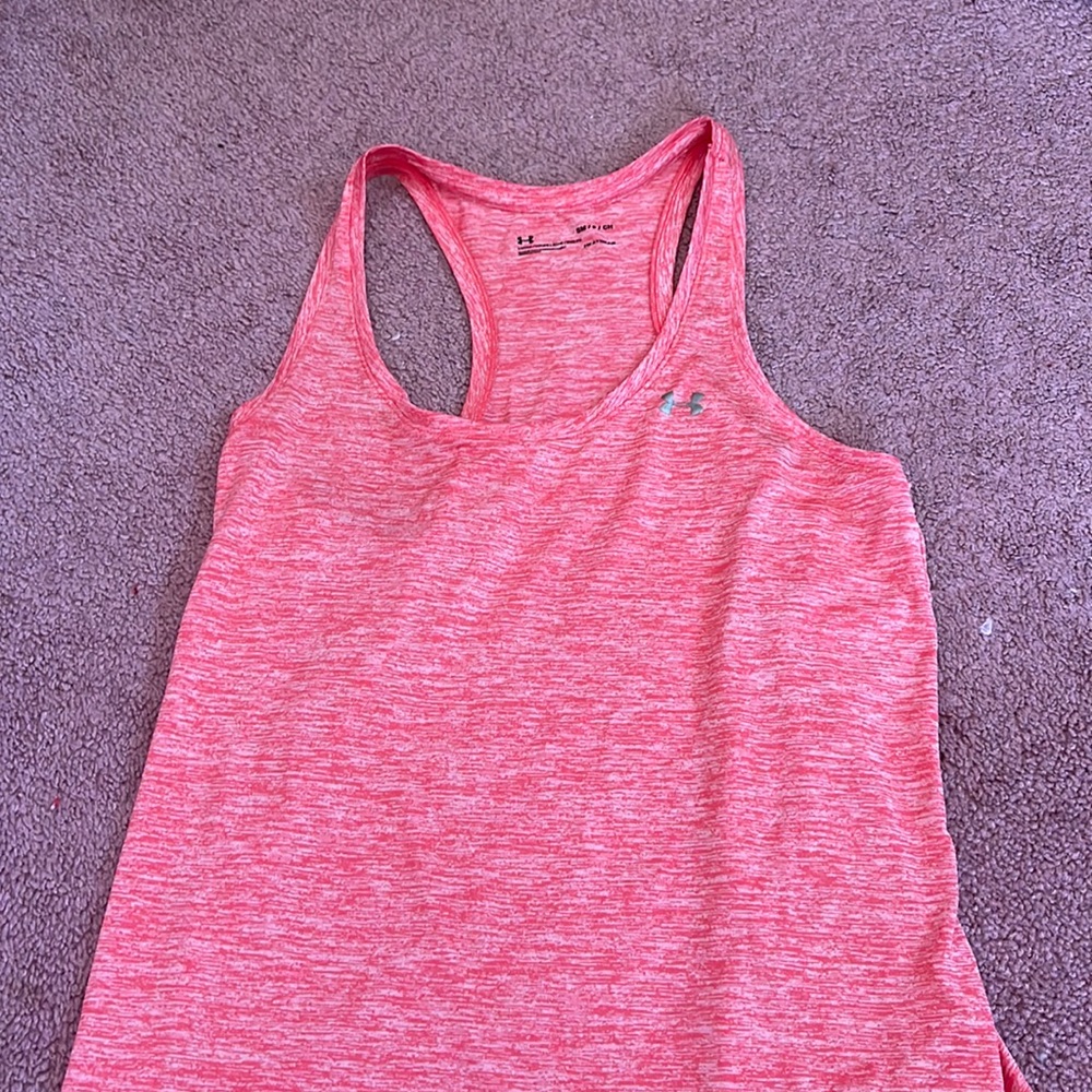 Under armor tank